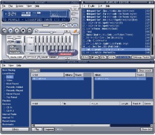 WinAmp Screenshot